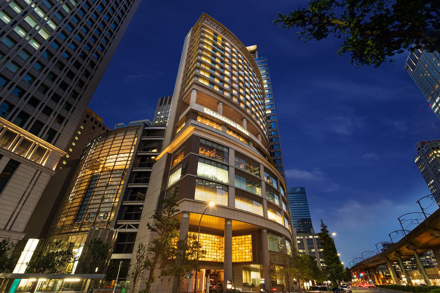 Marunouchi 5* Tokio