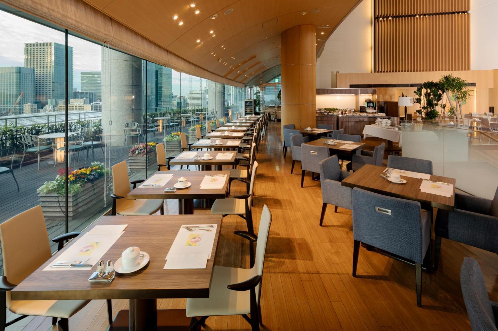 Marunouchi Tóquio